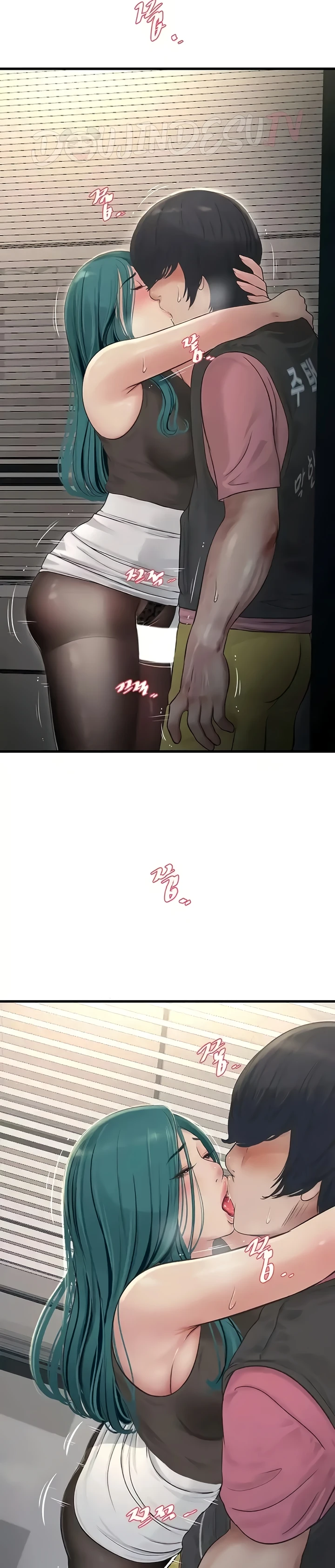 image-komik-the-hole-diary-chapter-35-17/32