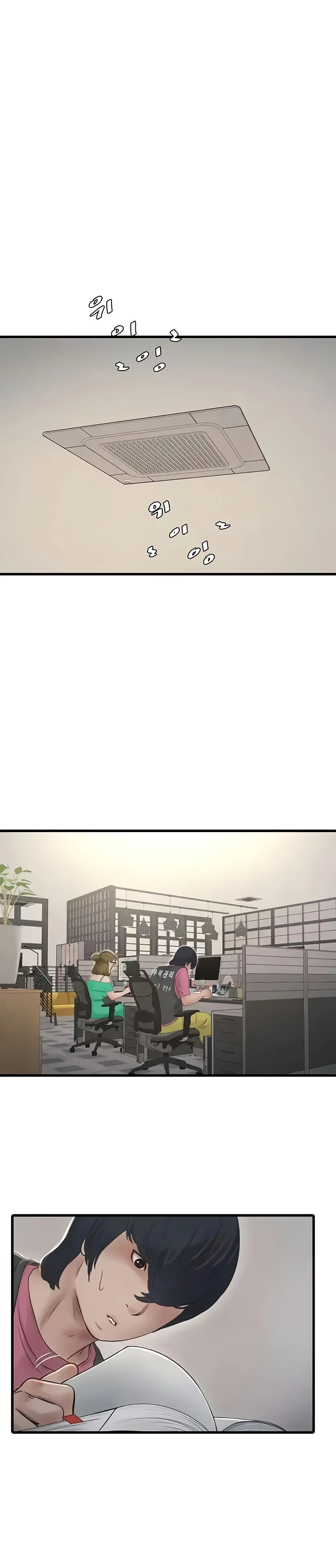 image-komik-the-hole-diary-chapter-35-23/32