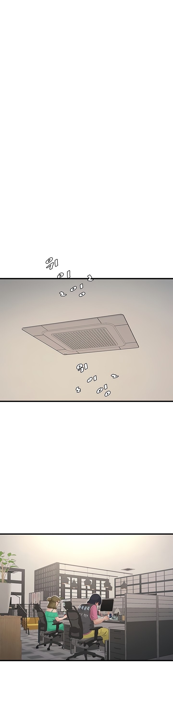 image-komik-the-hole-diary-chapter-35-29/32