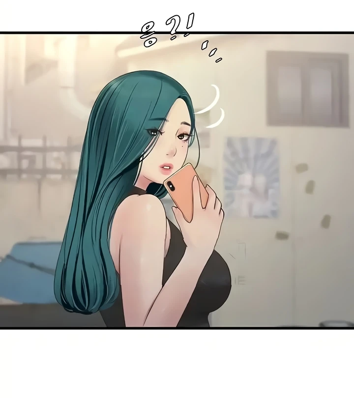 image-komik-the-hole-diary-chapter-36-4/27