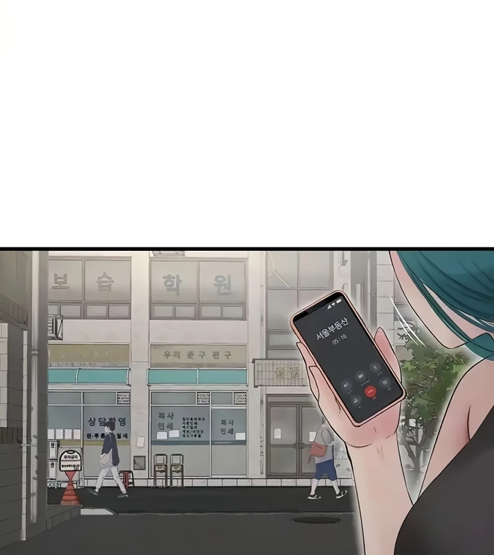 image-komik-the-hole-diary-chapter-36-5/27