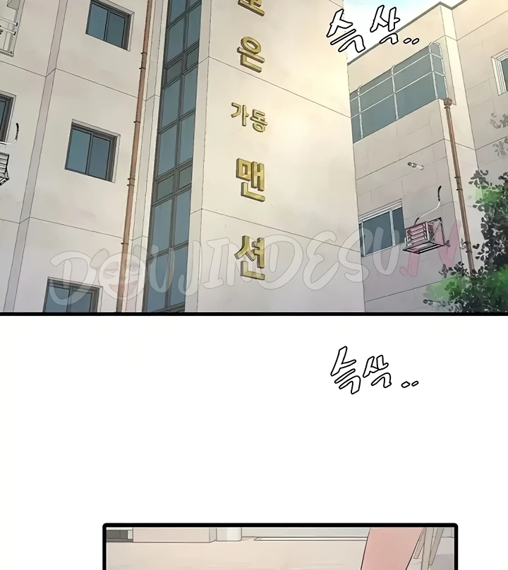 image-komik-the-hole-diary-chapter-36-11/27