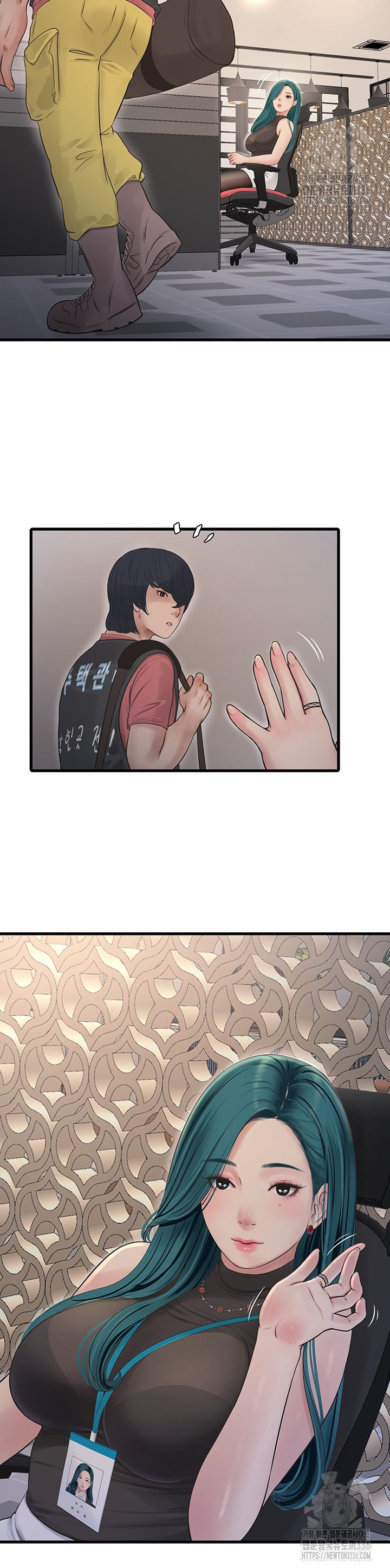 image-komik-the-hole-diary-chapter-38-24/30