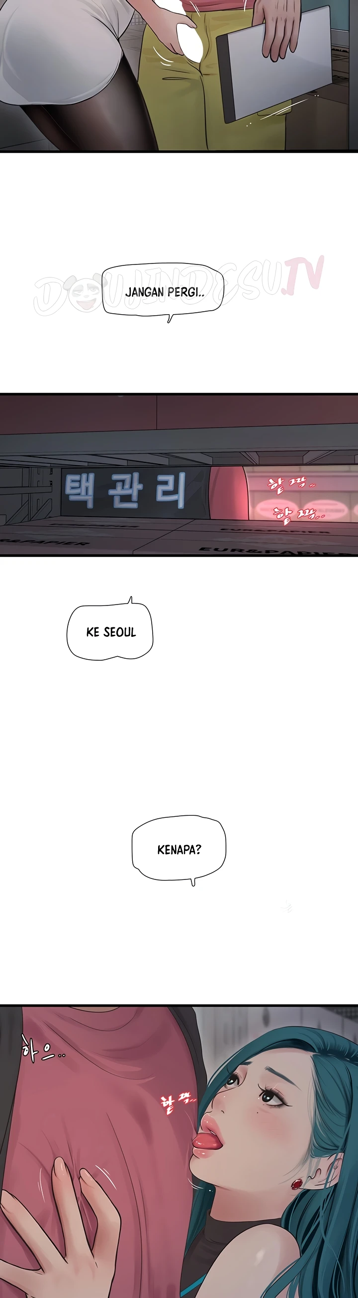 image-komik-the-hole-diary-chapter-39-5/26