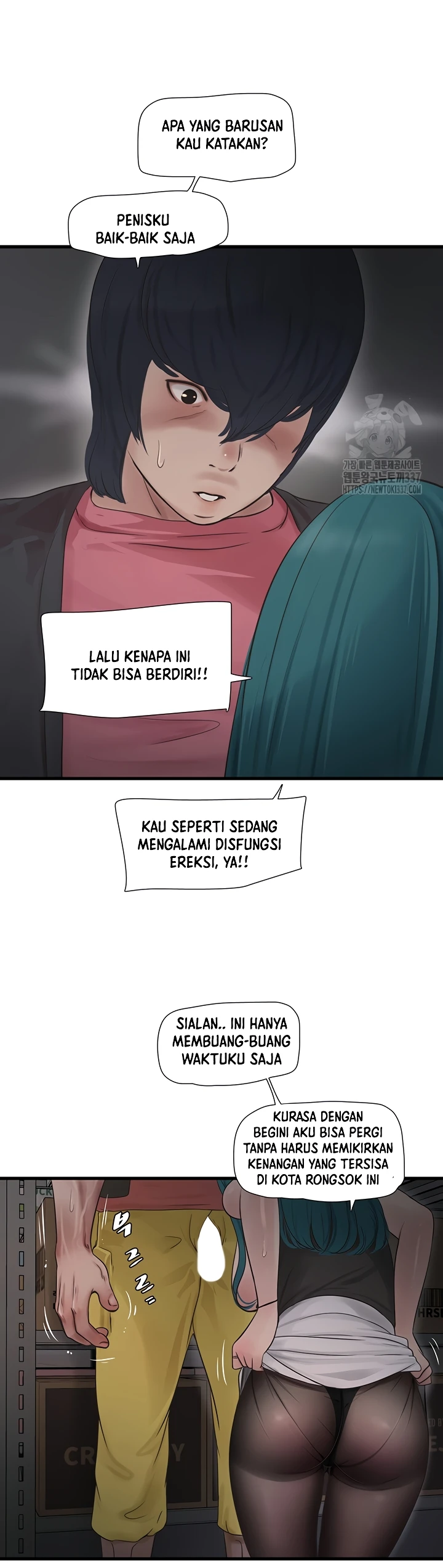 image-komik-the-hole-diary-chapter-39-22/26
