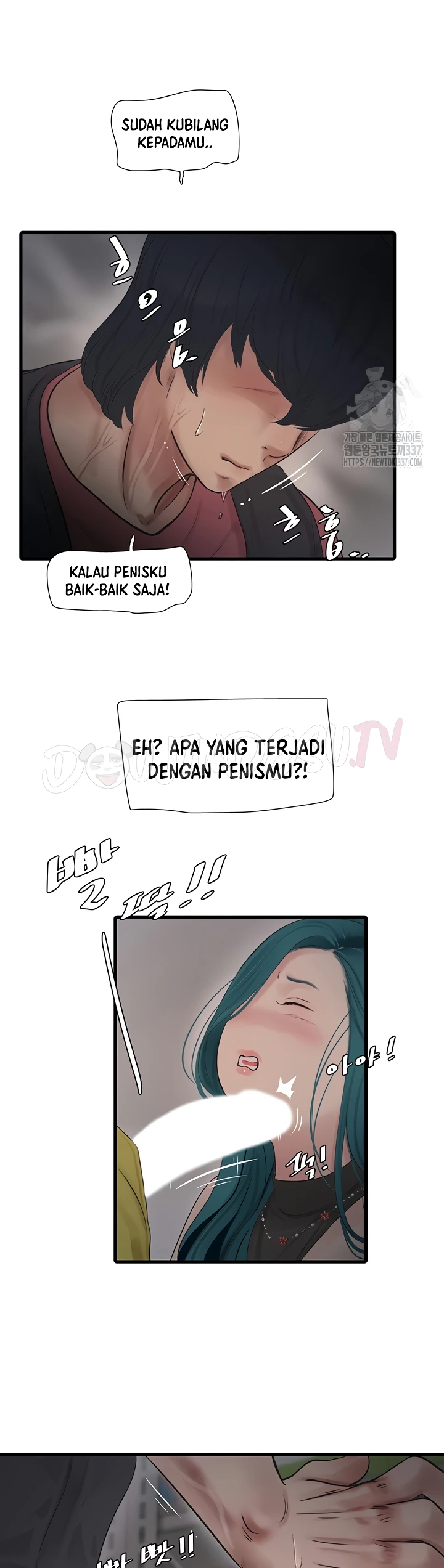 image-komik-the-hole-diary-chapter-39-23/26