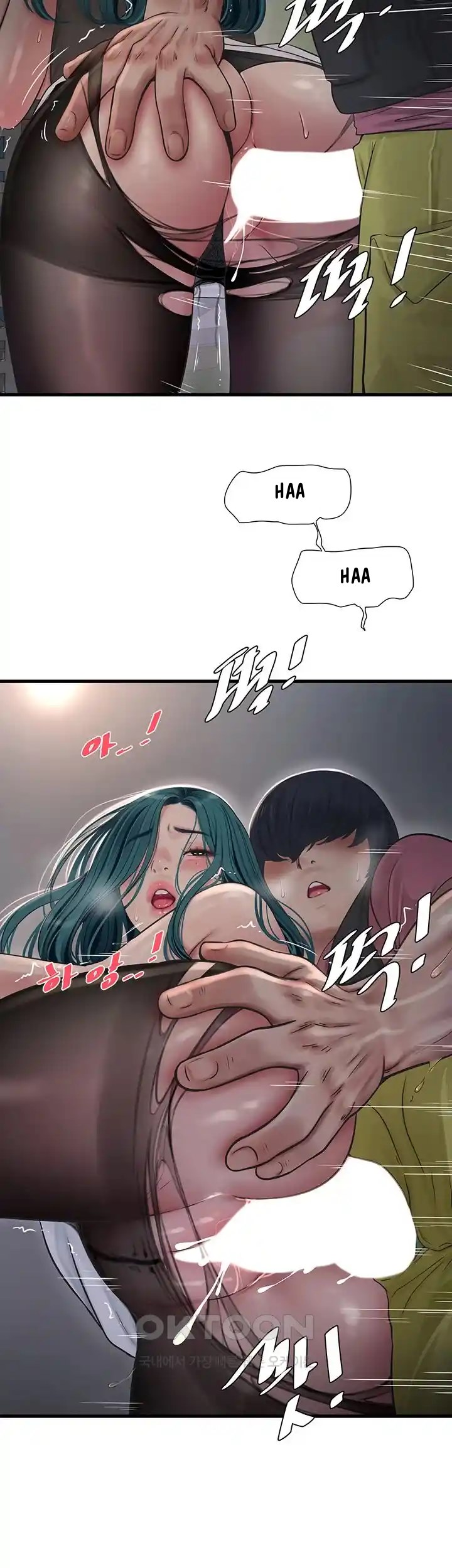 image-komik-the-hole-diary-chapter-40-18/29