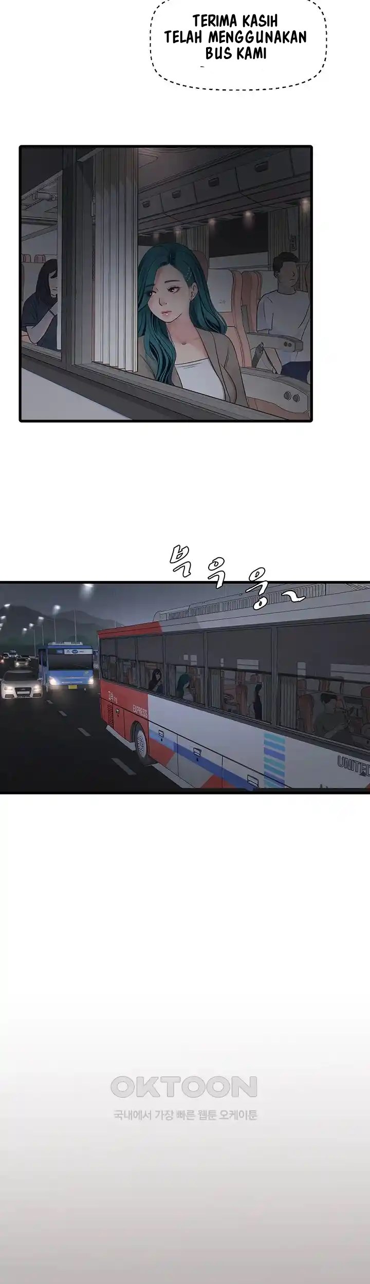 image-komik-the-hole-diary-chapter-40-20/29