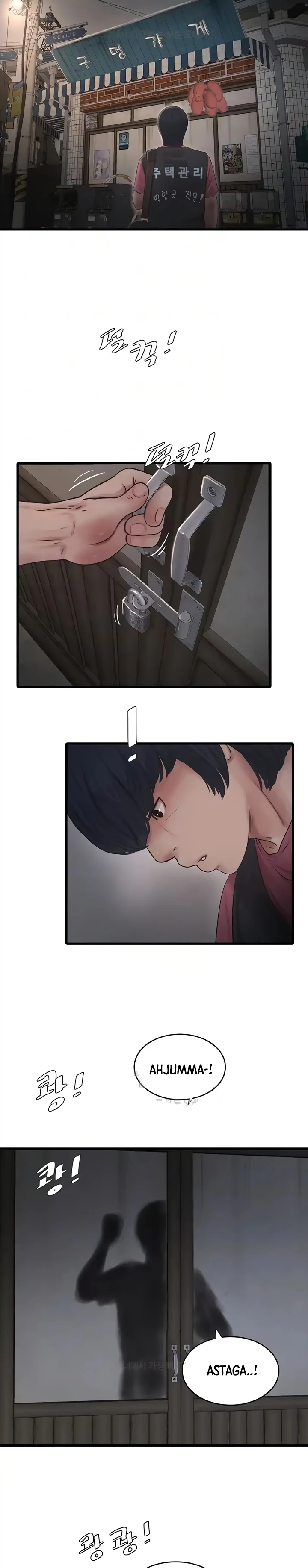 image-komik-the-hole-diary-chapter-41-2/36