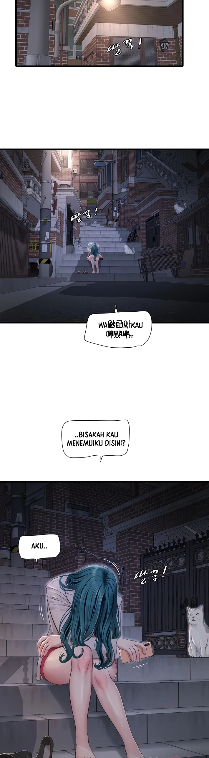 image-komik-the-hole-diary-chapter-43-7/34