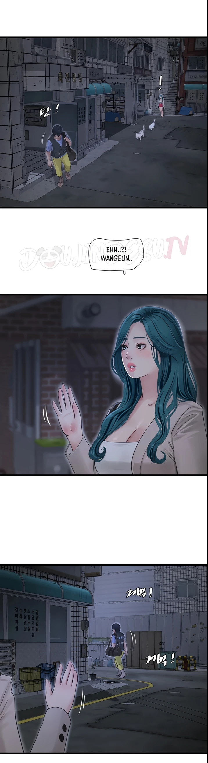 image-komik-the-hole-diary-chapter-43-12/34