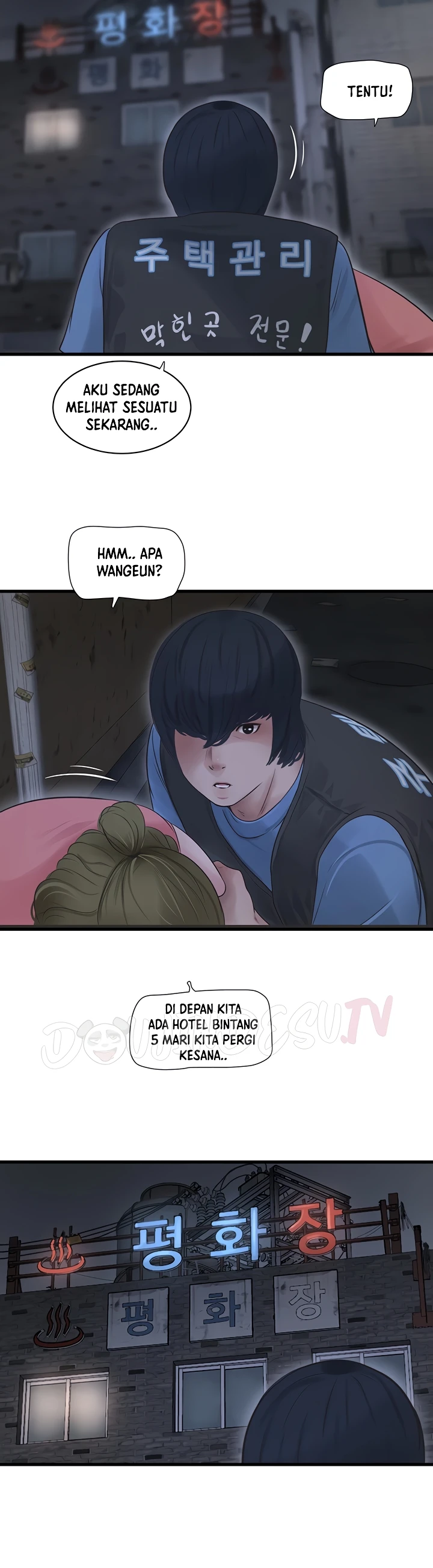 image-komik-the-hole-diary-chapter-43-26/34