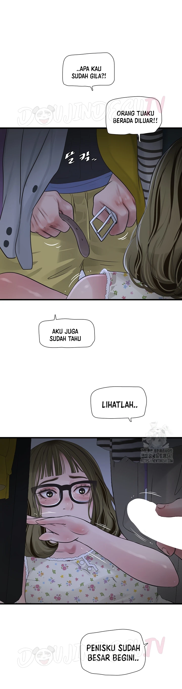 image-komik-the-hole-diary-chapter-44-27/34