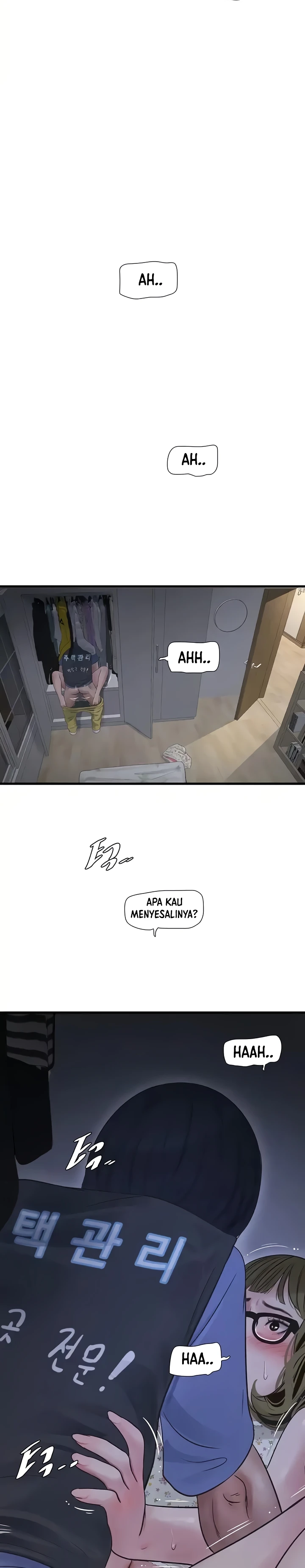 image-komik-the-hole-diary-chapter-45-4/27