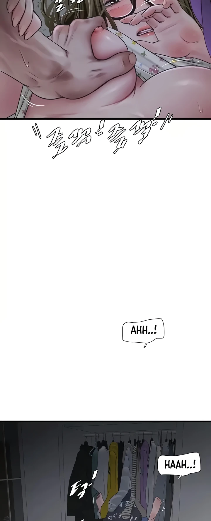 image-komik-the-hole-diary-chapter-45-17/27