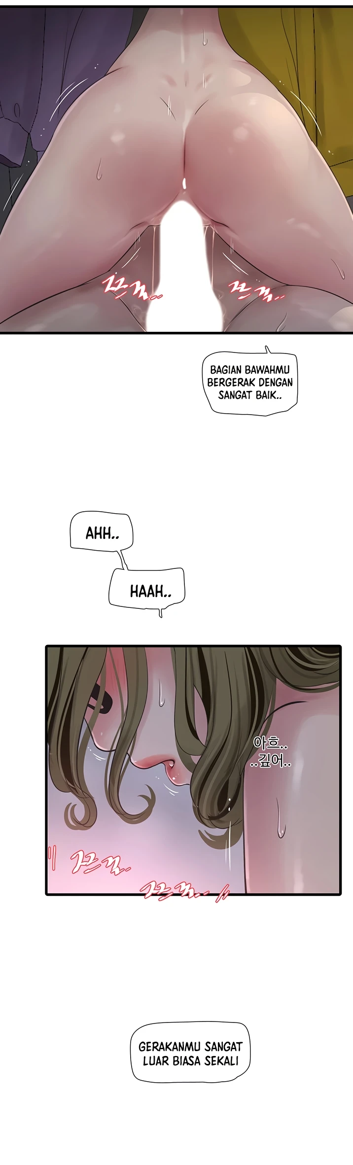 image-komik-the-hole-diary-chapter-46-9/28