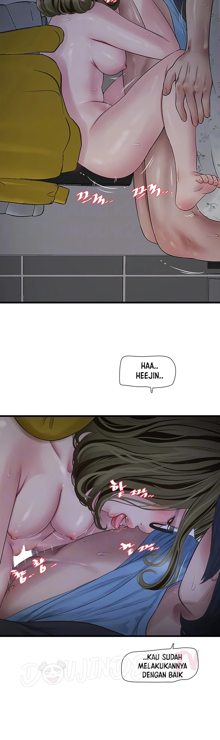 image-komik-the-hole-diary-chapter-46-12/28