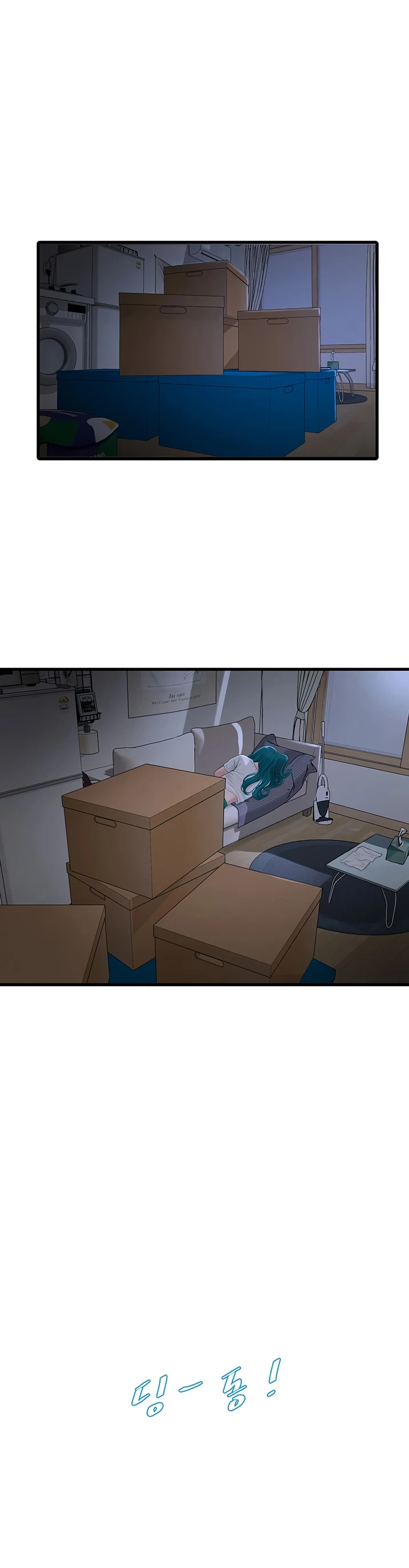 image-komik-the-hole-diary-chapter-46-26/28