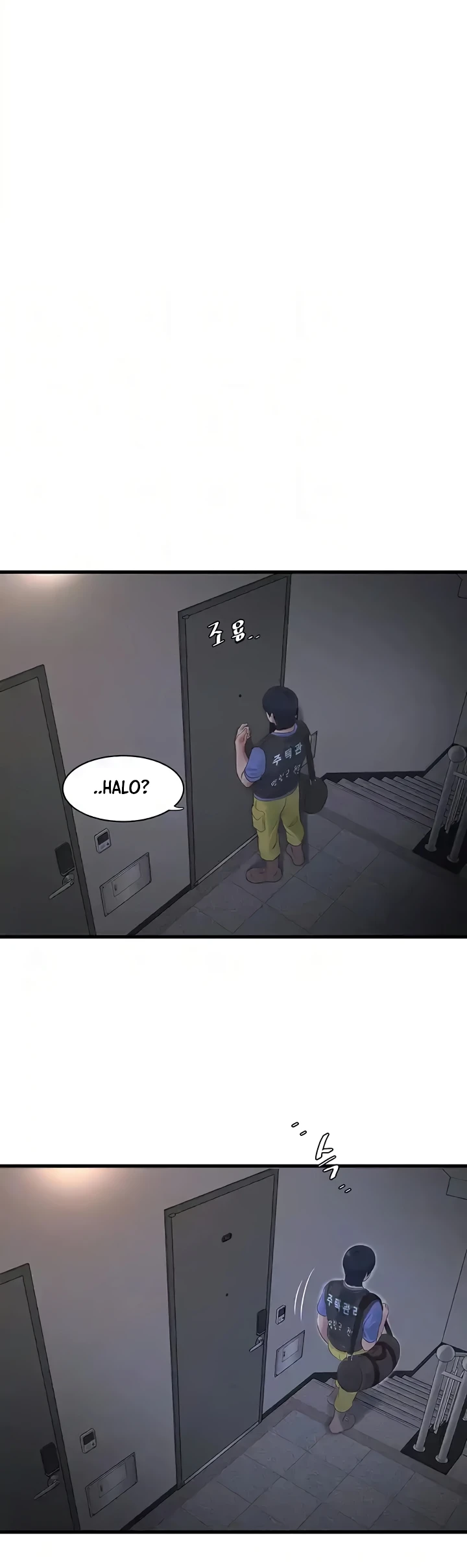 image-komik-the-hole-diary-chapter-47-4/29