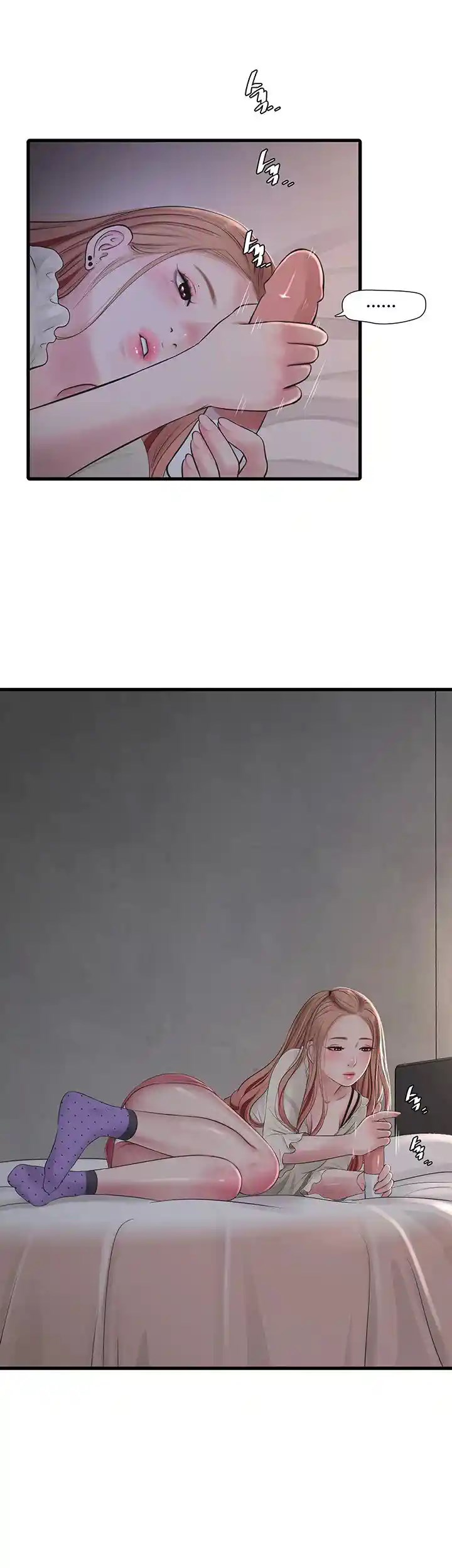 image-komik-the-hole-diary-chapter-47-27/29