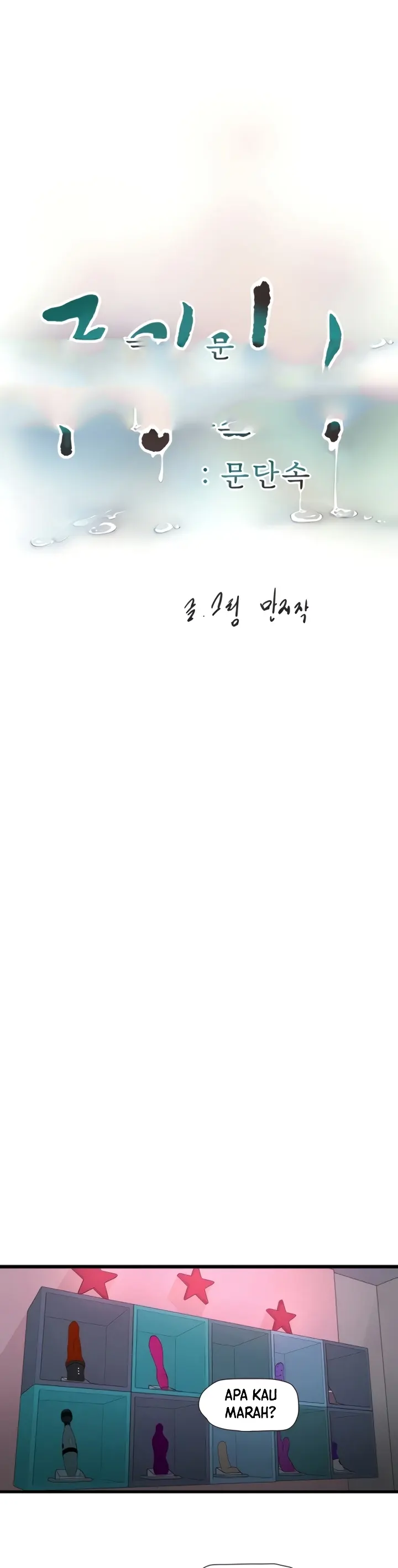 image-komik-the-hole-diary-chapter-48-8/35