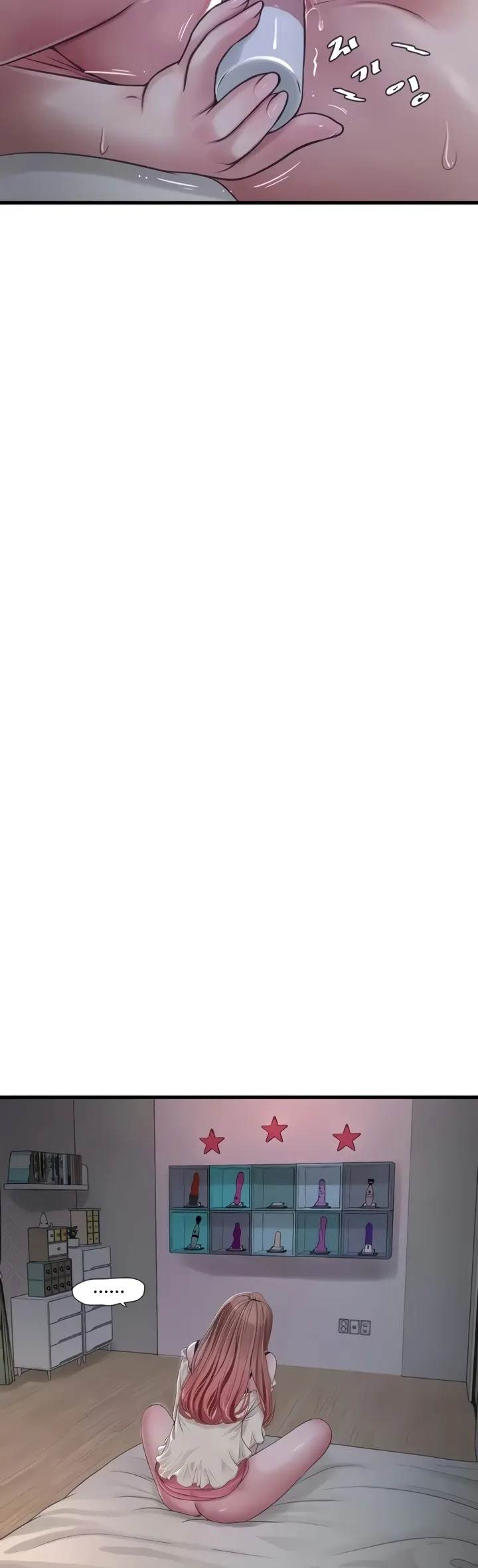 image-komik-the-hole-diary-chapter-48-17/35