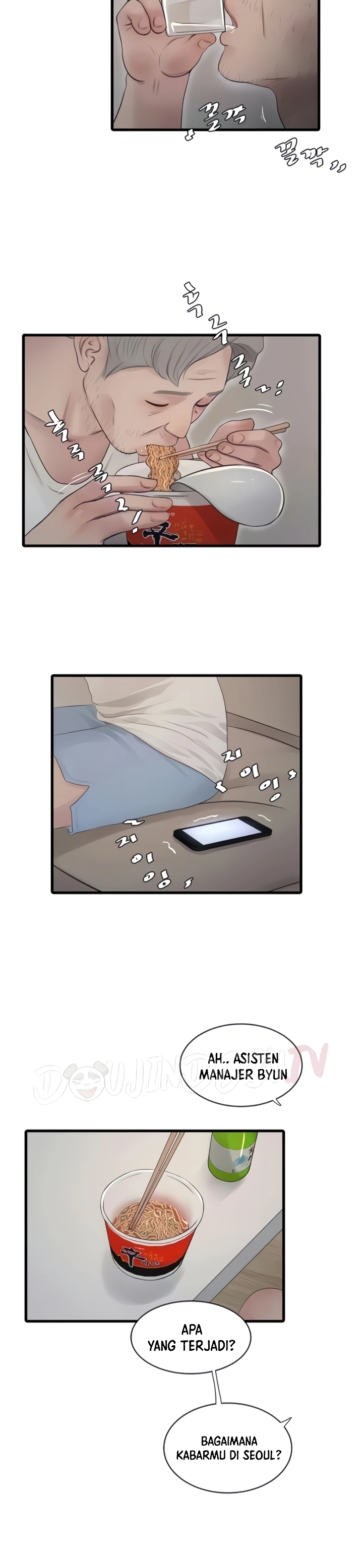 image-komik-the-hole-diary-chapter-48-22/35