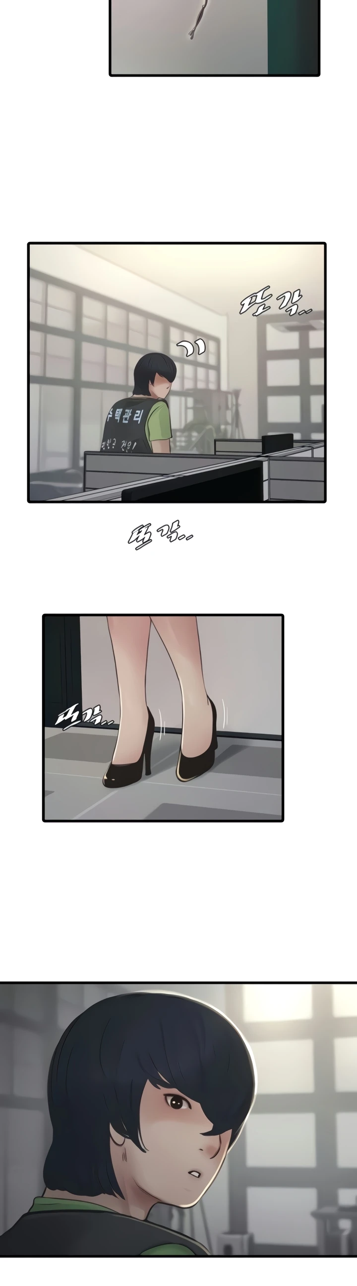 image-komik-the-hole-diary-chapter-48-27/35