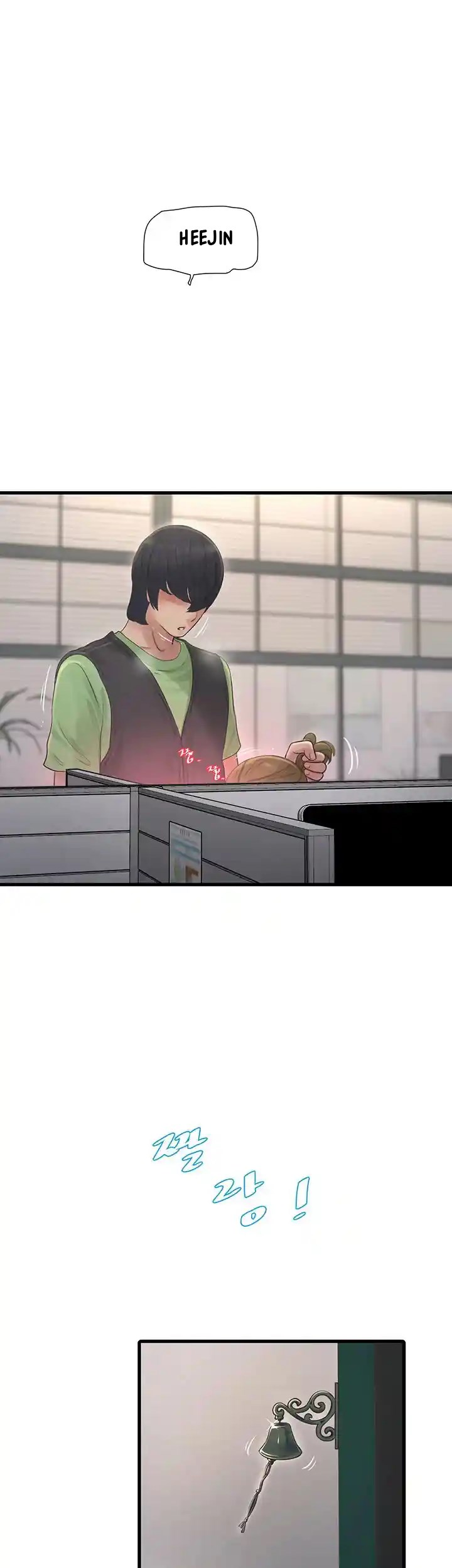 image-komik-the-hole-diary-chapter-48-31/35