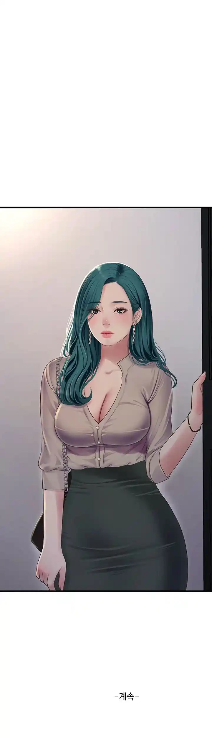 image-komik-the-hole-diary-chapter-48-33/35