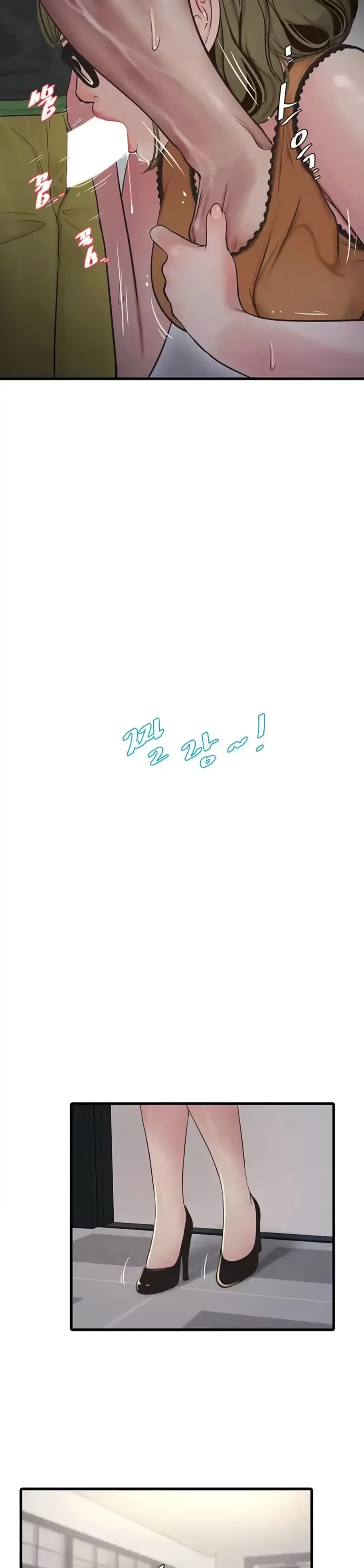 image-komik-the-hole-diary-chapter-49-5/30