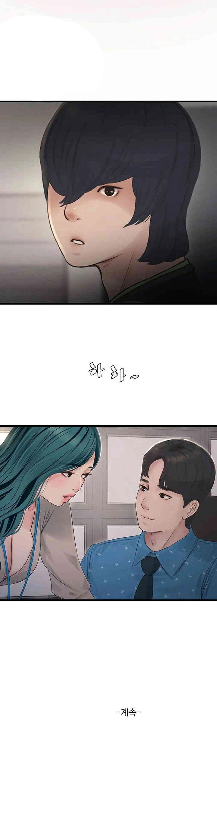 image-komik-the-hole-diary-chapter-49-28/30