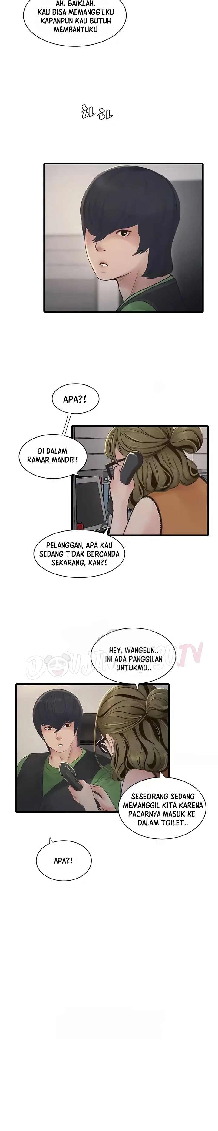 image-komik-the-hole-diary-chapter-50-2/30