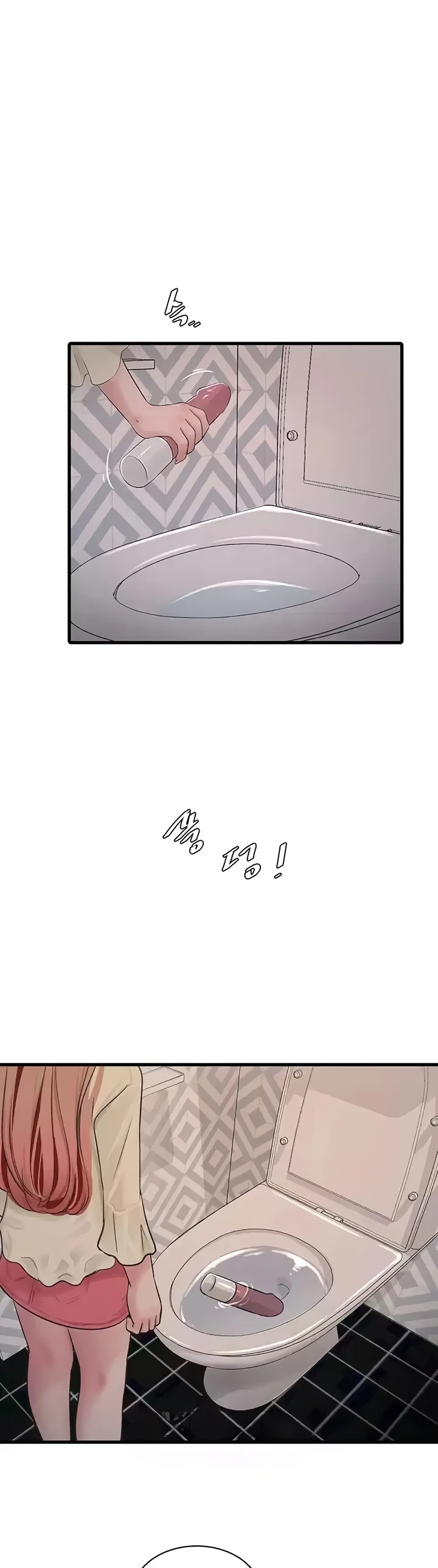 image-komik-the-hole-diary-chapter-50-18/30