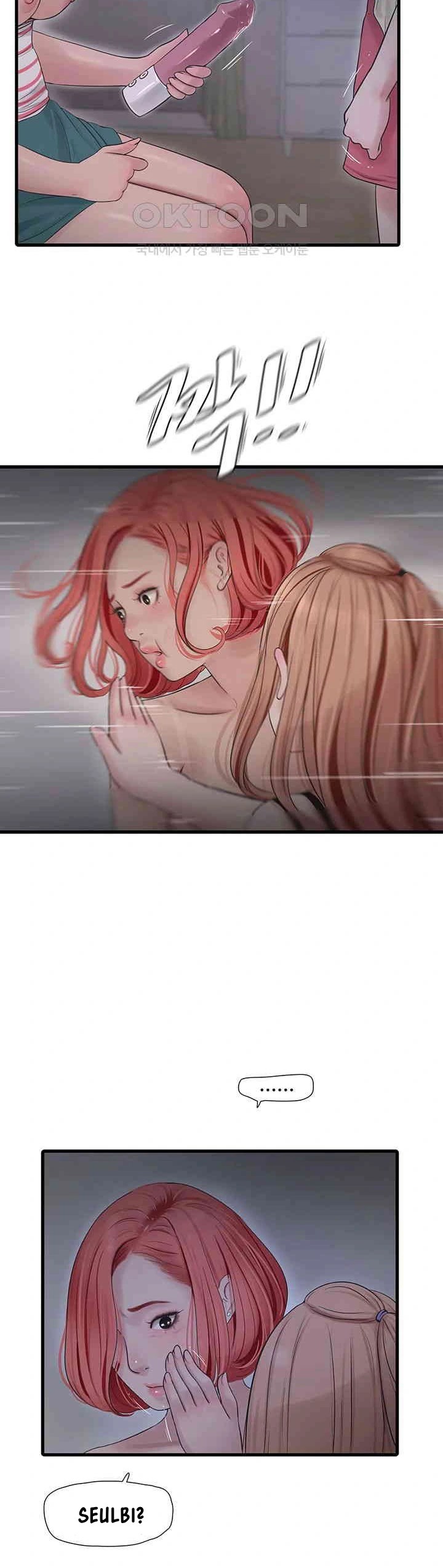 image-komik-the-hole-diary-chapter-50-23/30