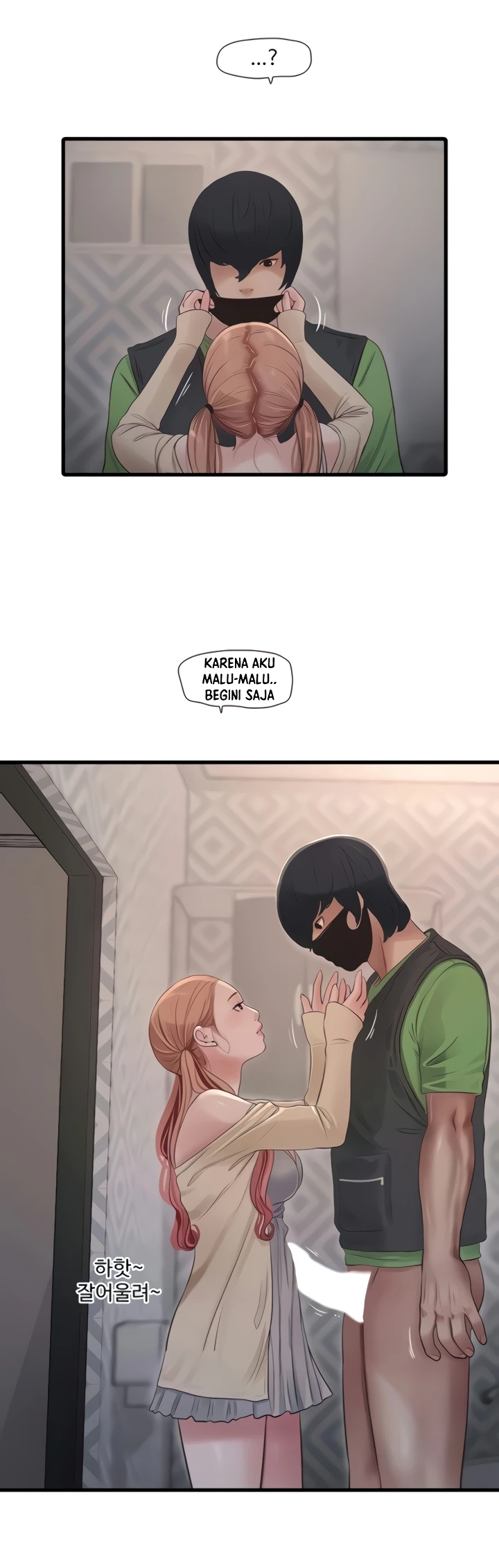 image-komik-the-hole-diary-chapter-52-4/32