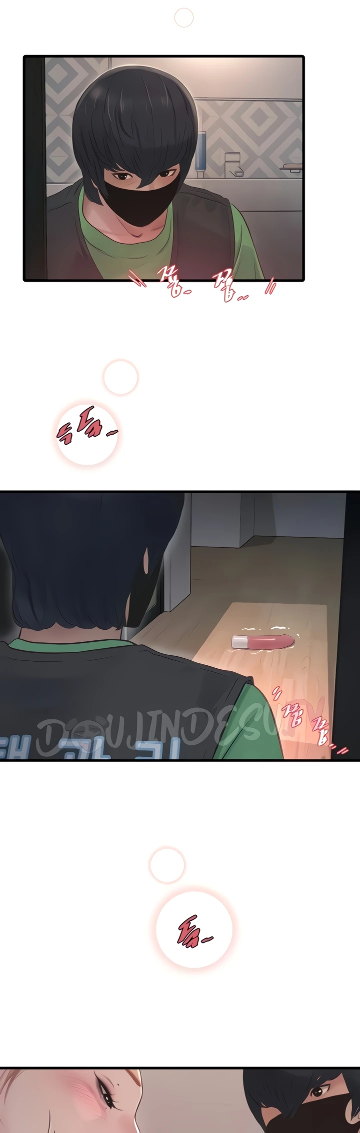 image-komik-the-hole-diary-chapter-52-7/32