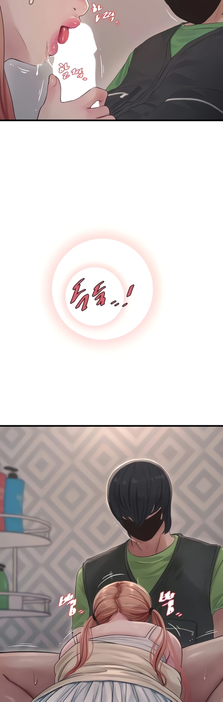 image-komik-the-hole-diary-chapter-52-8/32