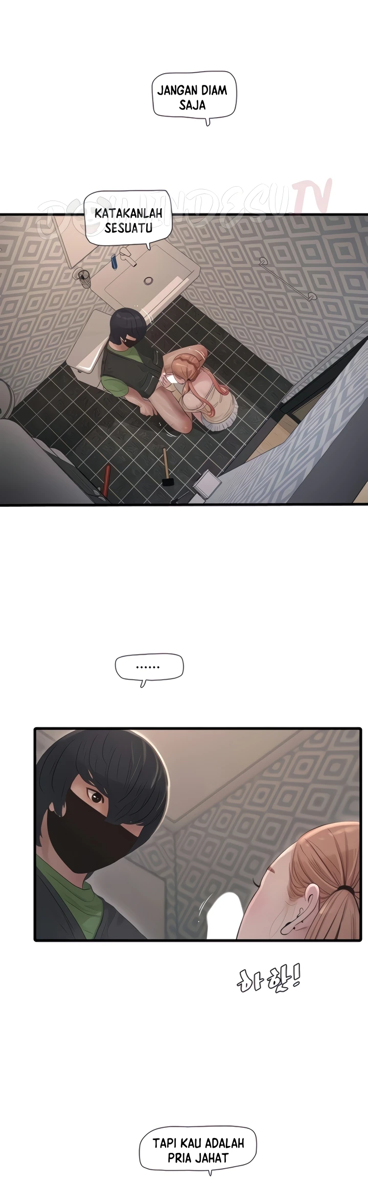 image-komik-the-hole-diary-chapter-52-12/32