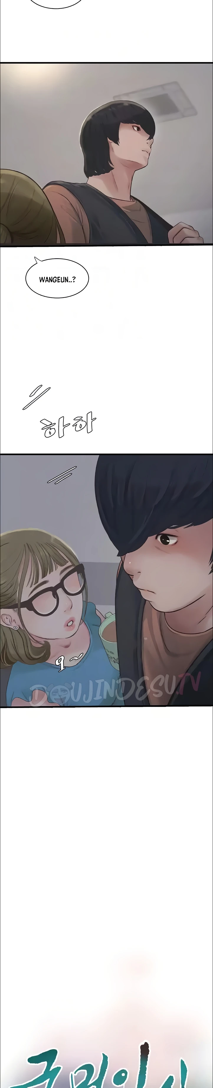 image-komik-the-hole-diary-chapter-53-2/28