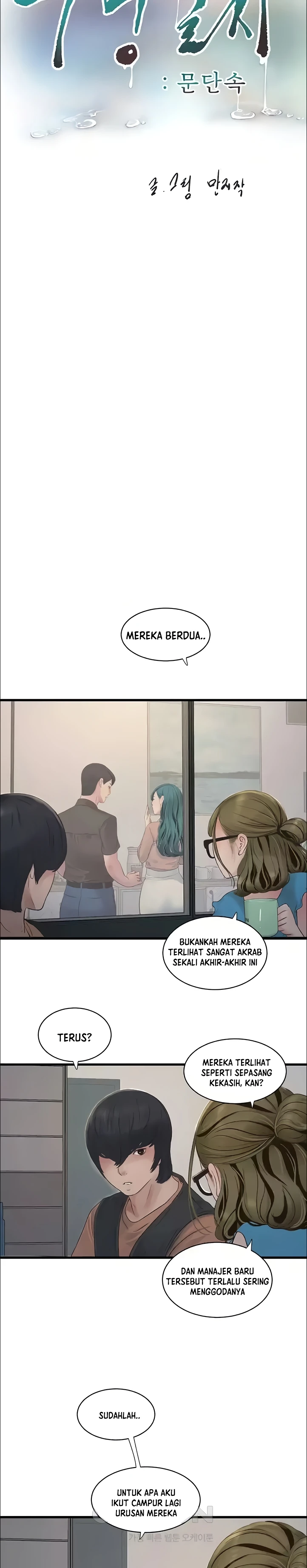 image-komik-the-hole-diary-chapter-53-3/28