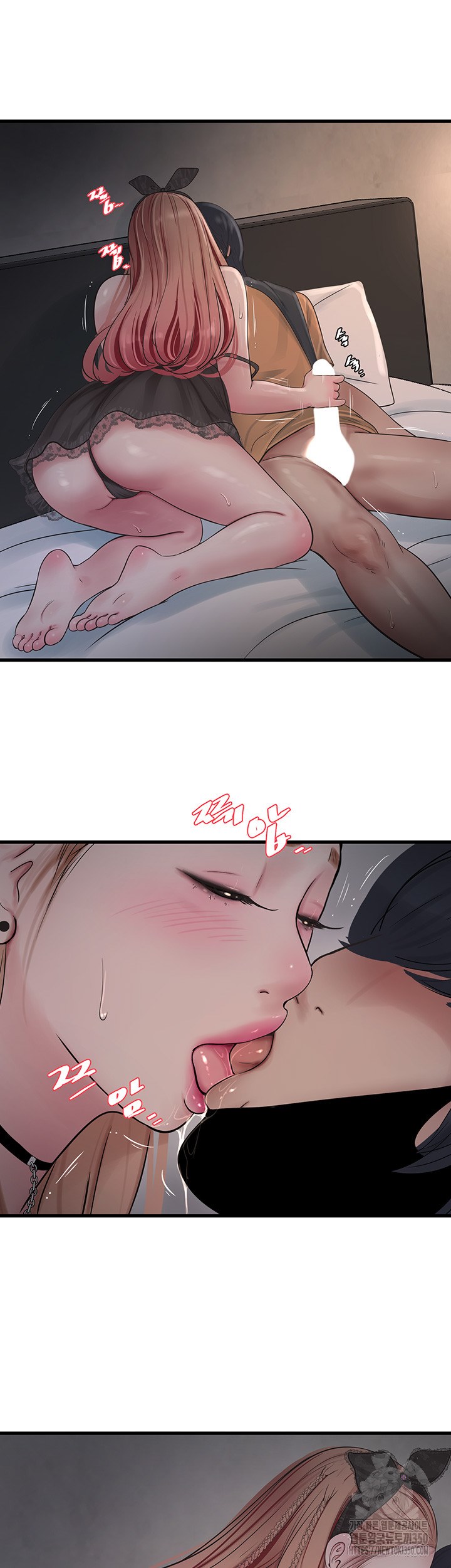 image-komik-the-hole-diary-chapter-53-22/28