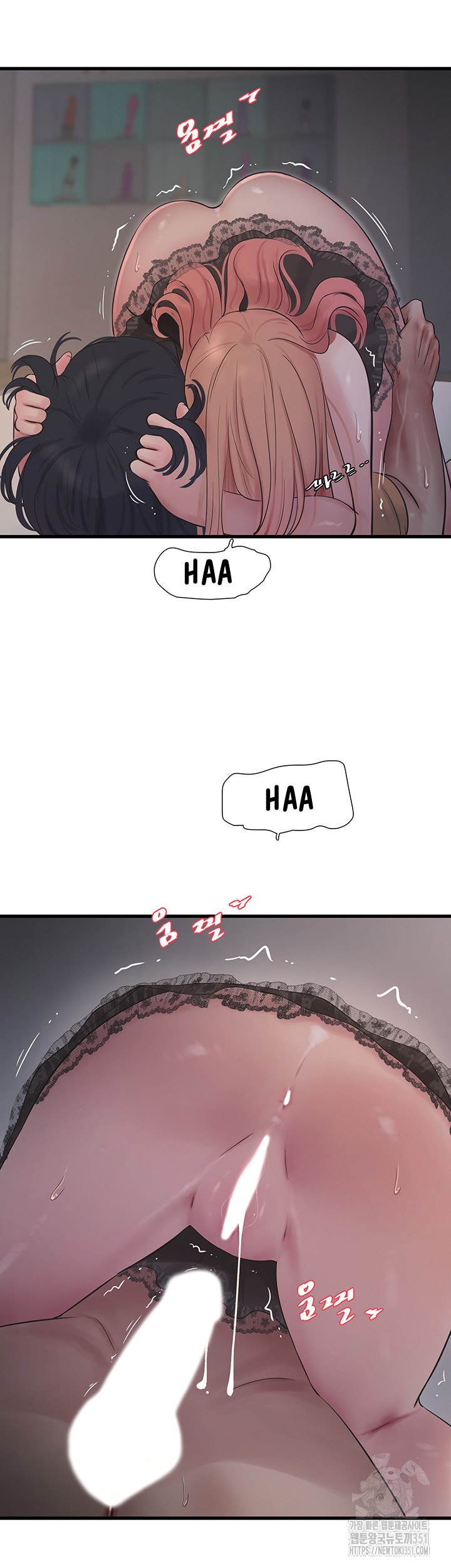 image-komik-the-hole-diary-chapter-54-25/28