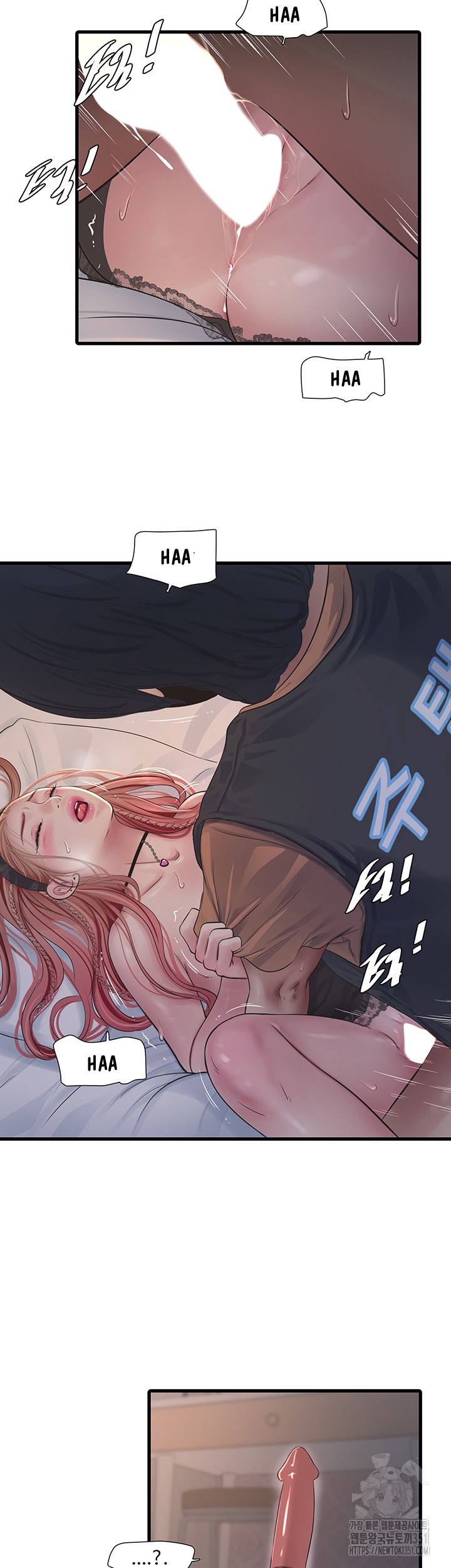 image-komik-the-hole-diary-chapter-55-16/26