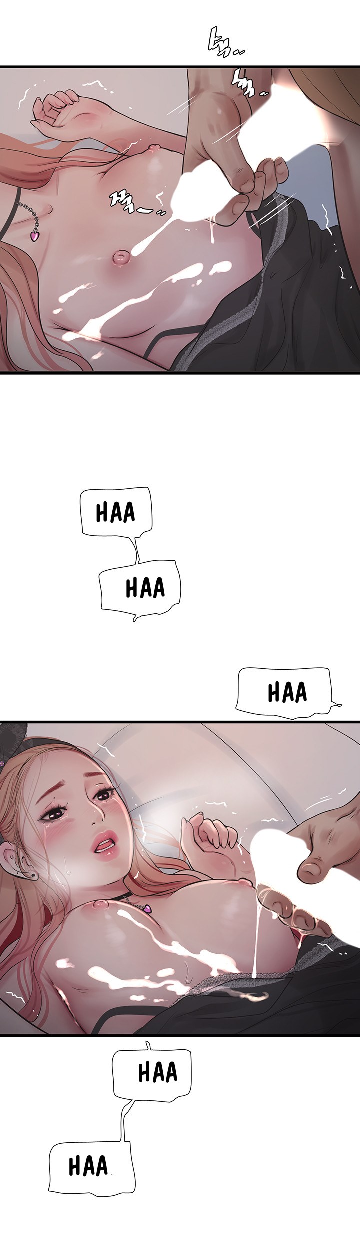 image-komik-the-hole-diary-chapter-55-20/26