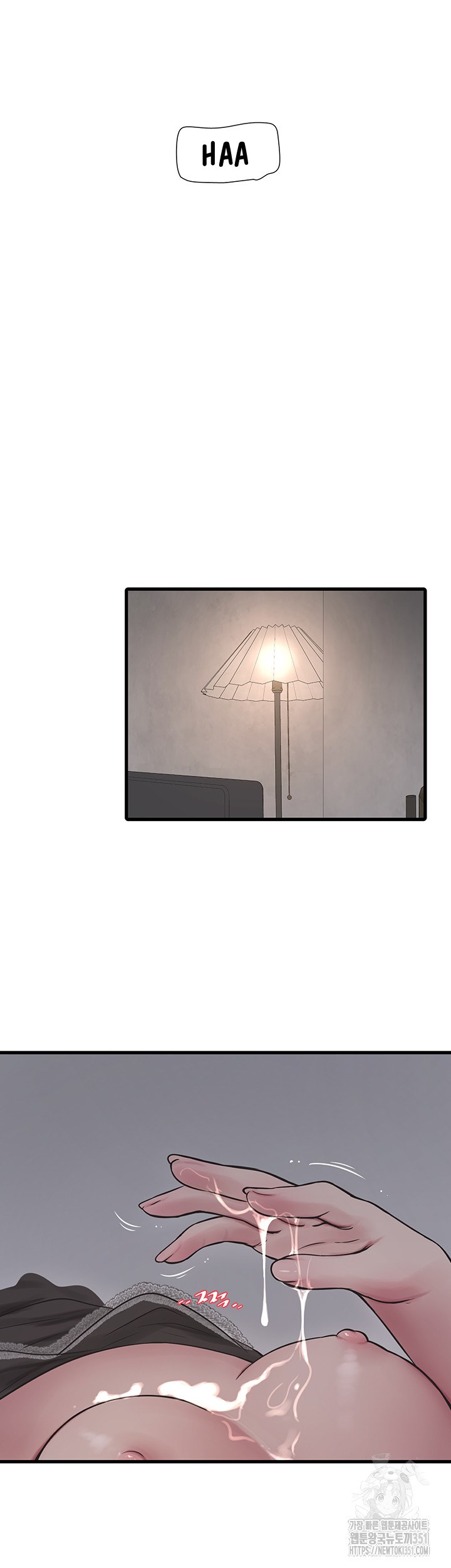 image-komik-the-hole-diary-chapter-55-21/26