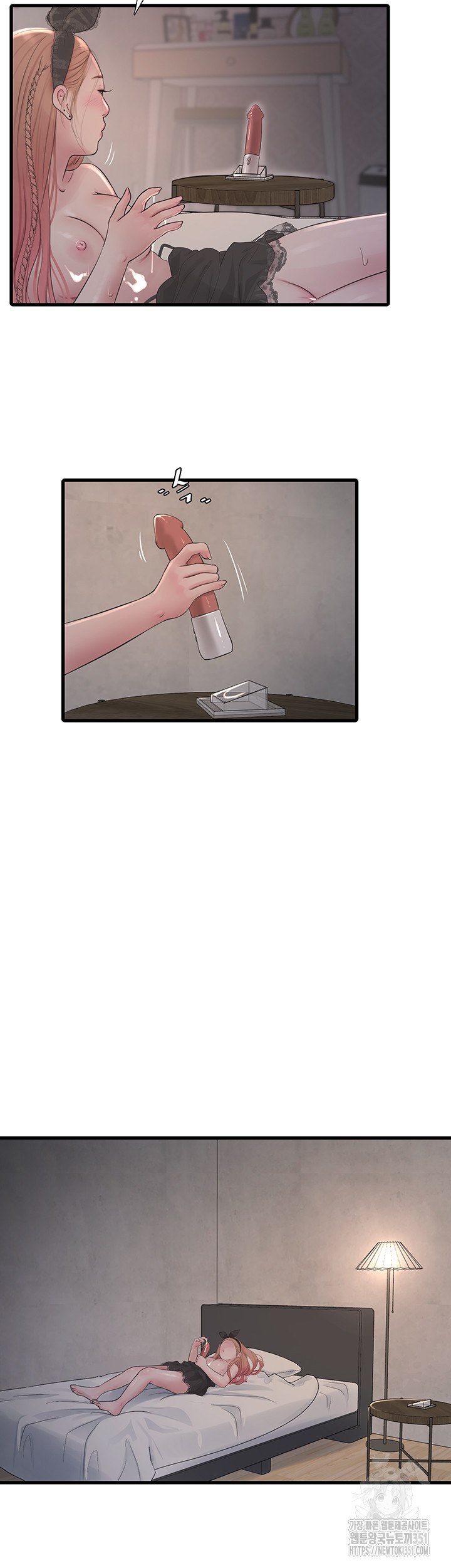 image-komik-the-hole-diary-chapter-55-23/26