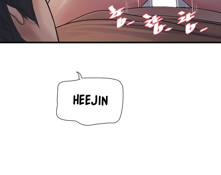 image-komik-the-hole-diary-chapter-58-19/30