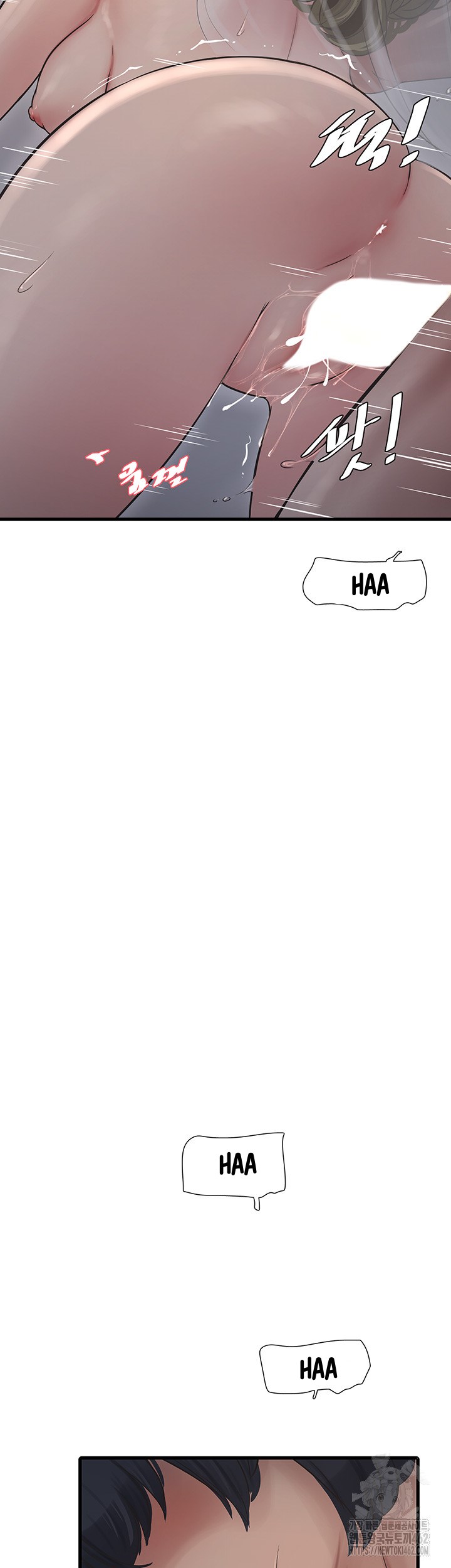 image-komik-the-hole-diary-chapter-58-26/30