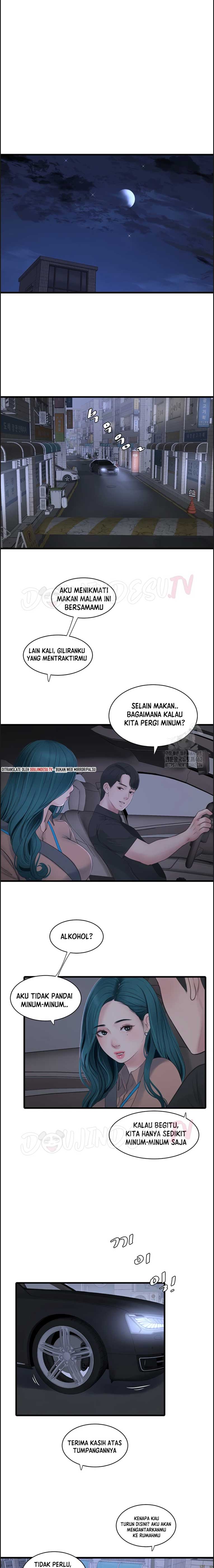 image-komik-the-hole-diary-chapter-59-4/30